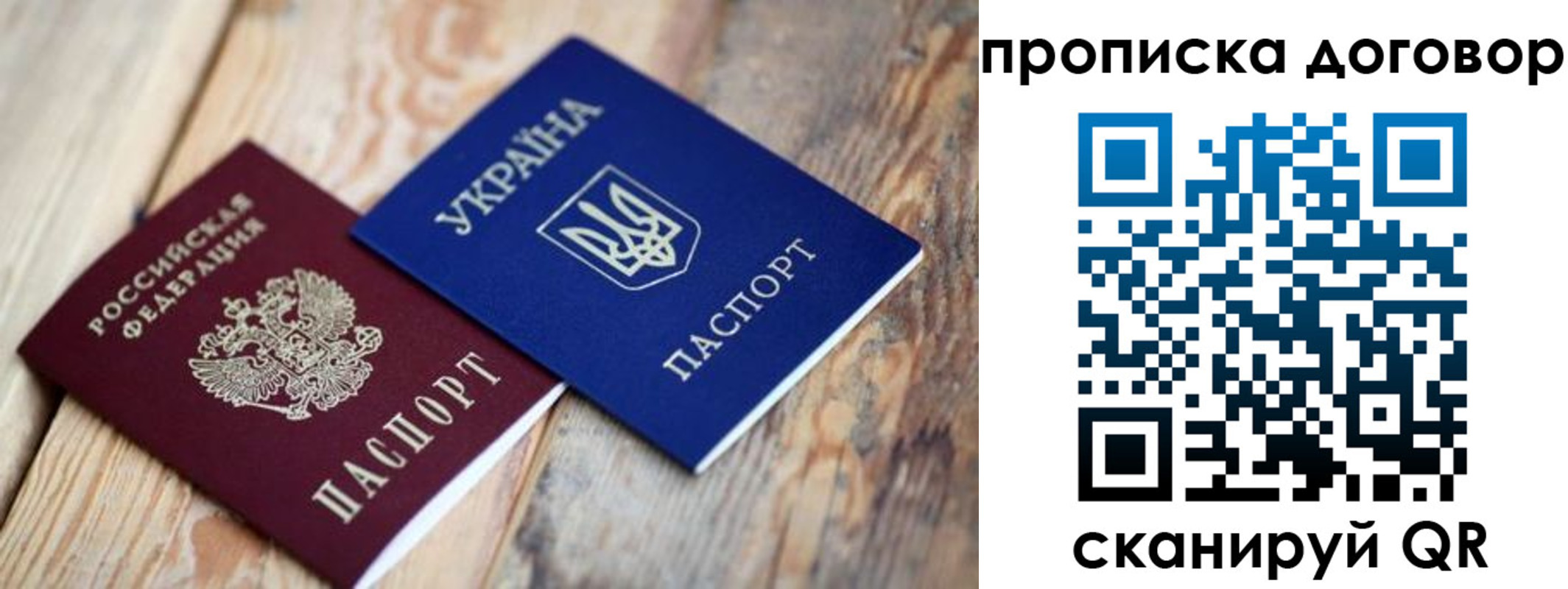 найти адрес прописки в Ненецком АО